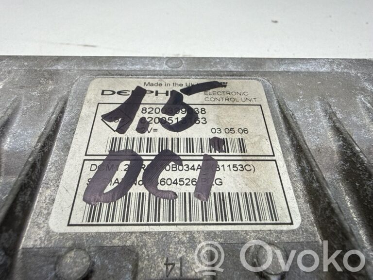 735e55de144b742a9a887e7716a683f4-006c13289c246ea4874d436a8ccd70d6_engine_control_unit_module