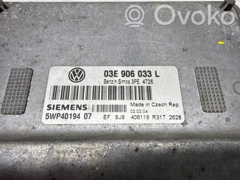 73a78db00eb12a8bf72839c207b995c1-7c2dab7e17d2ba1031a56f20e194a138_engine_control_unit_module