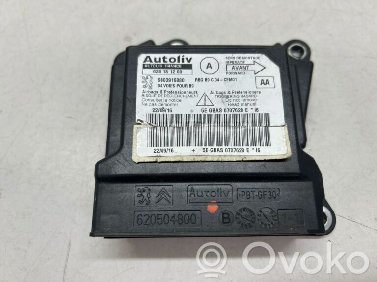 7427797a355929be425c068a175775e1-36307802c11048b3ef77f2be2971ea5e_airbag_control_unit_module