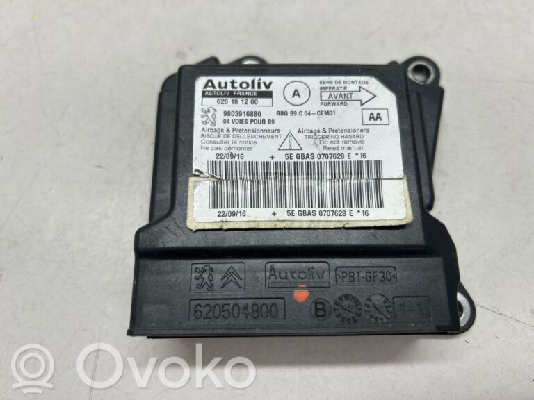 7427797a355929be425c068a175775e1-36307802c11048b3ef77f2be2971ea5e_airbag_control_unit_module