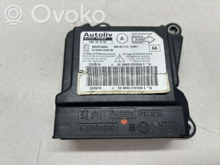 7427797a355929be425c068a175775e1-36307802c11048b3ef77f2be2971ea5e_airbag_control_unit_module