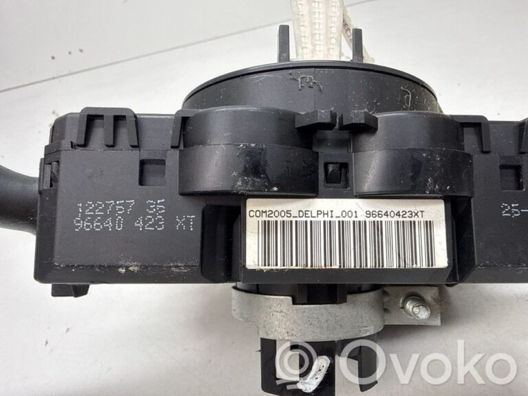 757c0d8b2c8cbfe3cd061d5e43b9eee9-52bba9ef4a99f13635ea796fbc1782d8_wiper_turn_signal_indicator_stalk_switch