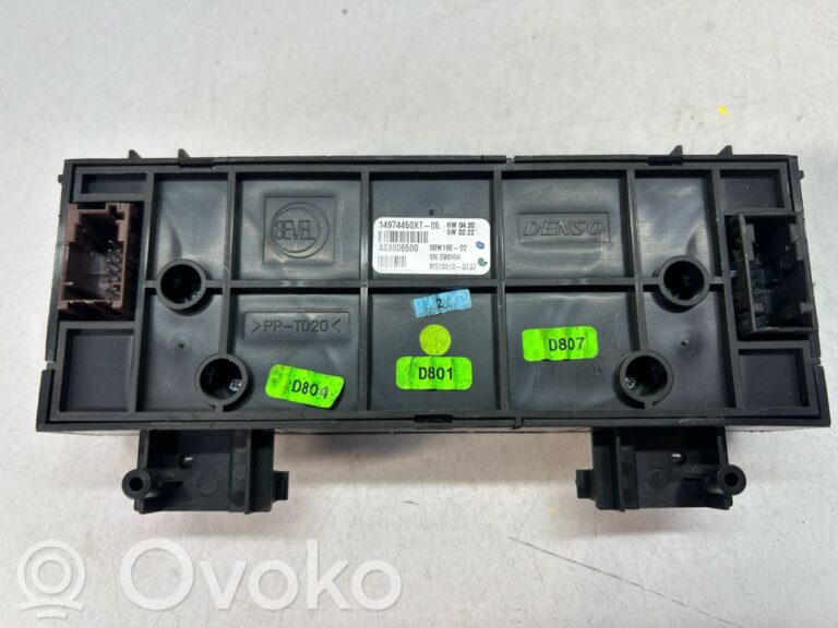 75deee65371460bd22a62f4c73036d42-217e19e0a3ce469da879b1ef9d6b9c6f_climate_control_unit