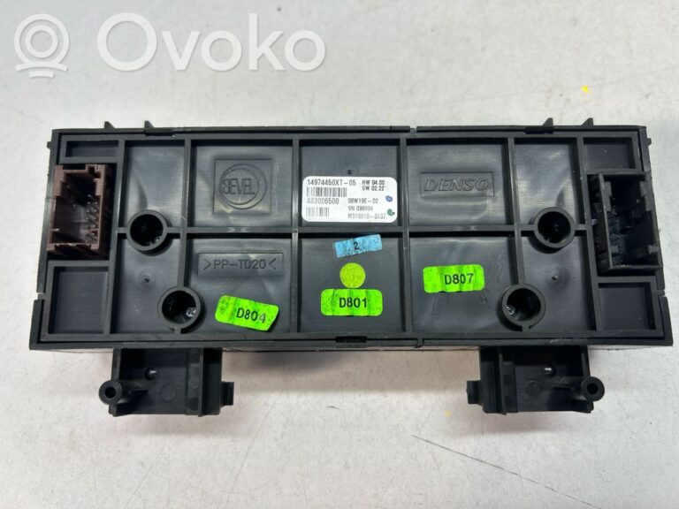 75deee65371460bd22a62f4c73036d42-217e19e0a3ce469da879b1ef9d6b9c6f_climate_control_unit