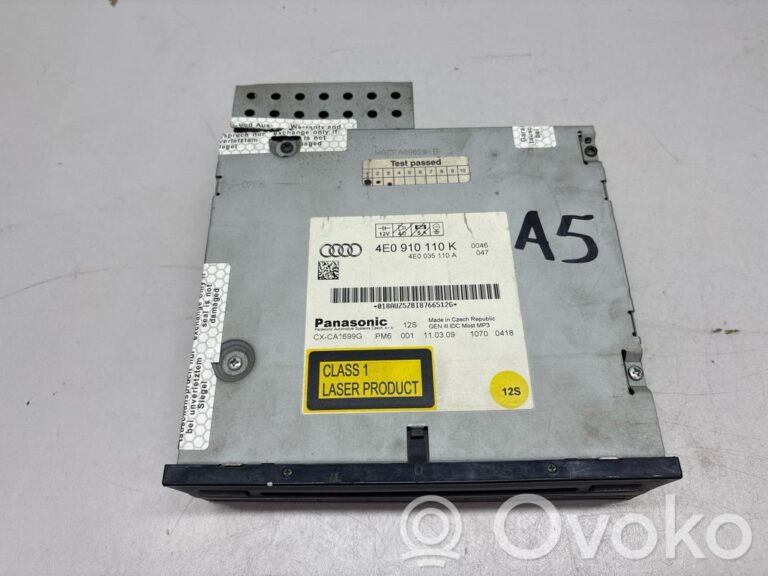 7608c2d55ab642279b5ae173c817f0fe-f9e0838bb5e7c4424ebe6165bc09256c_cd_dvd_changer