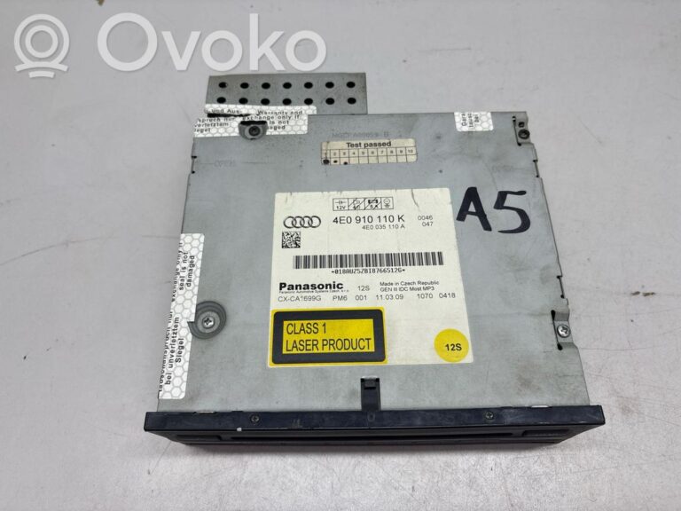 7608c2d55ab642279b5ae173c817f0fe-f9e0838bb5e7c4424ebe6165bc09256c_cd_dvd_changer
