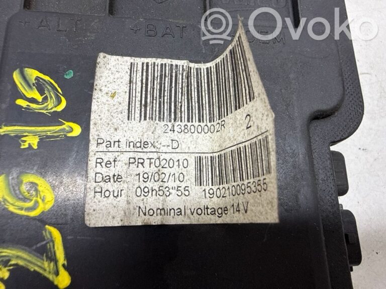 765d86756f46555e6869def1c042e4e3-fa6773ec4e0d1bc003918827fd9b449e_power_management_control_unit