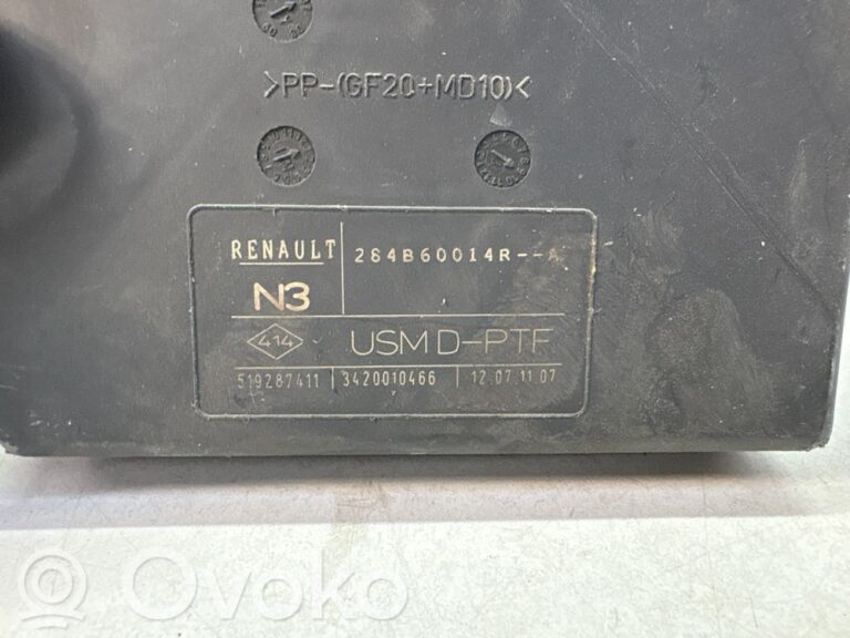 770b299569a91da3680326082bddbc1b-c6e4d3e4cb106e43ce2b9b44f136b136_fuse_module