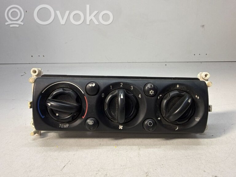777054d817e1a42ecc20fe215aeb99d4-b39e6ed6e801e5a6111b4203d2dfbd7f_climate_control_unit