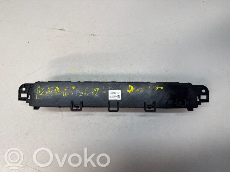 793f43125eaa19b398cd4dbf45ed4929-6f6054bcb304b0de8709f71f2757d986_climate_control_unit