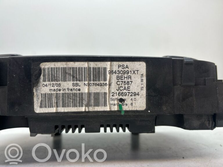 7a4b5d7cd78a7d1739cdef3cc33fc6c2-160ece3150e3b5f2a2d12cbf952a7672_climate_control_unit