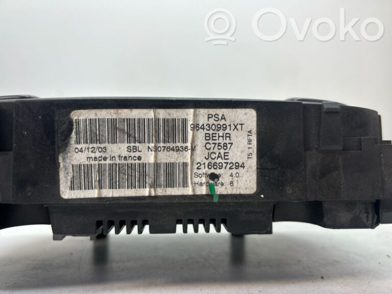 7a4b5d7cd78a7d1739cdef3cc33fc6c2-160ece3150e3b5f2a2d12cbf952a7672_climate_control_unit