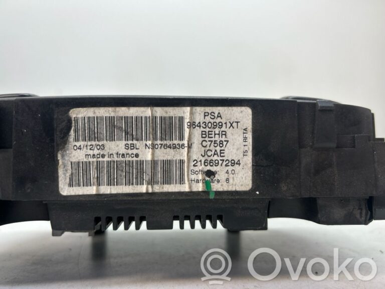 7a4b5d7cd78a7d1739cdef3cc33fc6c2-160ece3150e3b5f2a2d12cbf952a7672_climate_control_unit