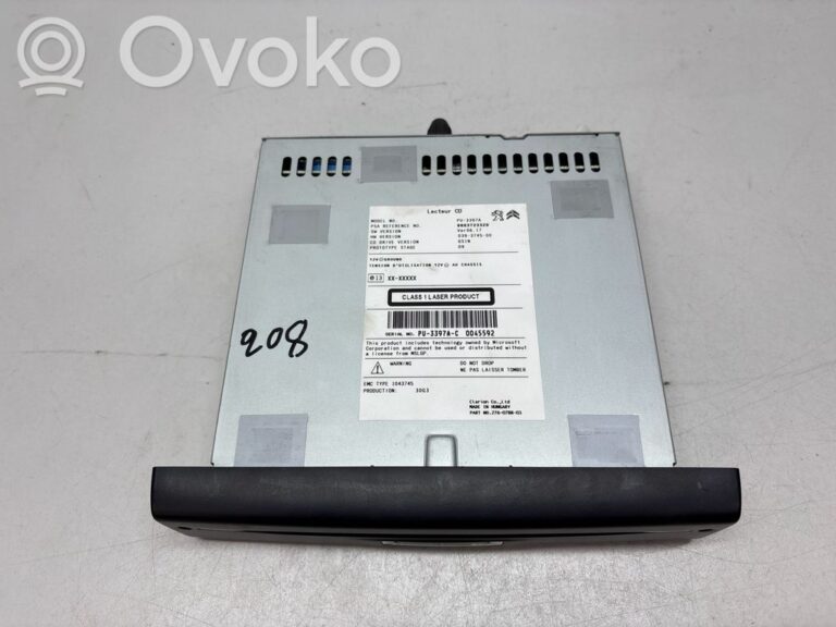 7a74005722a4904f3714543a263713eb-9f3ab21e7c214fd410070724a6d672ab_hifi_audio_sound_control_unit