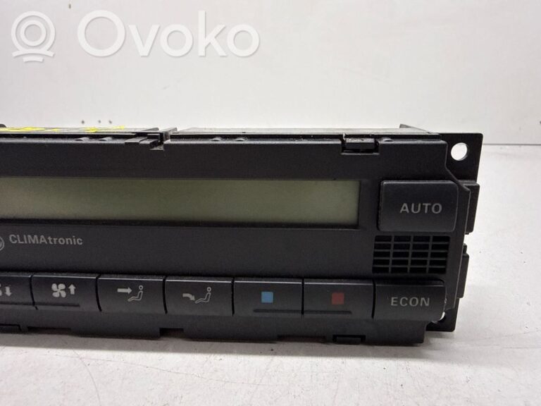7a9d5820a922d845401afbc39bd652a5-28dd5ac45686a0c0bba00c422700fb9c_climate_control_unit