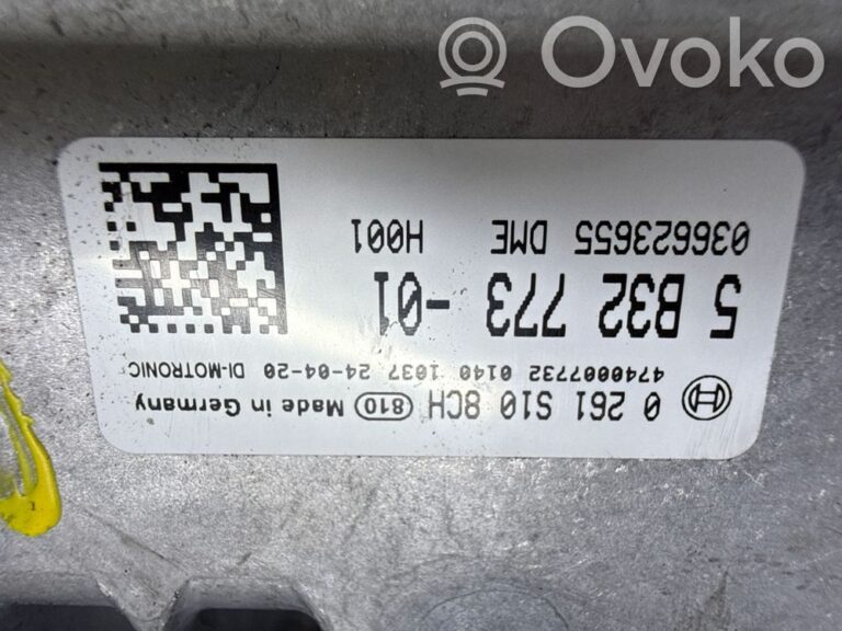 7ac3e09bccae74ba26aa95c742d4dbcf-c07264e14dd7dcc3bed069bac59f6291_engine_control_unit_module