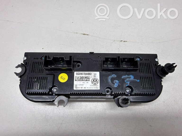 7cc42a24f4cf4f9e549b09c35f3352a2-c510c001ab57c4da7cc2909a4a52fd3b_climate_control_unit