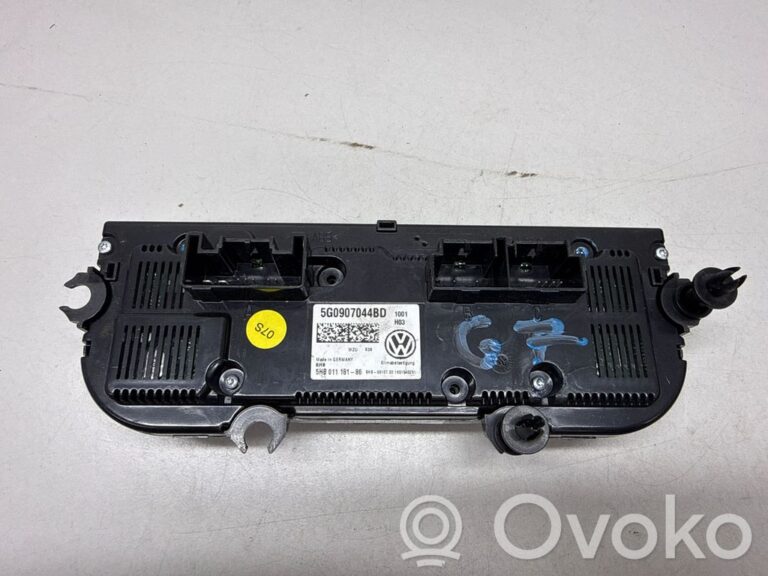 7cc42a24f4cf4f9e549b09c35f3352a2-c510c001ab57c4da7cc2909a4a52fd3b_climate_control_unit