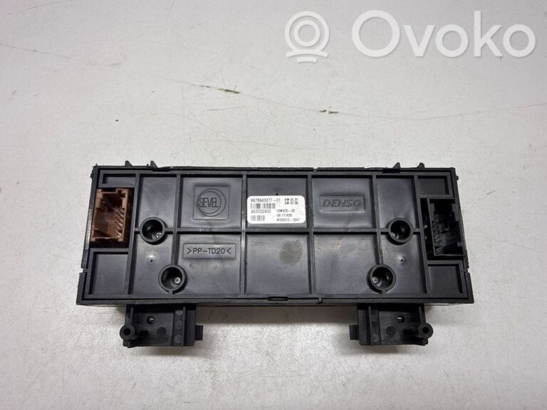 7d1bbfdd9c04916c46a964c2922be0e3-74c67a44bb8a317a5e3f9937dcb89ee5_climate_control_unit