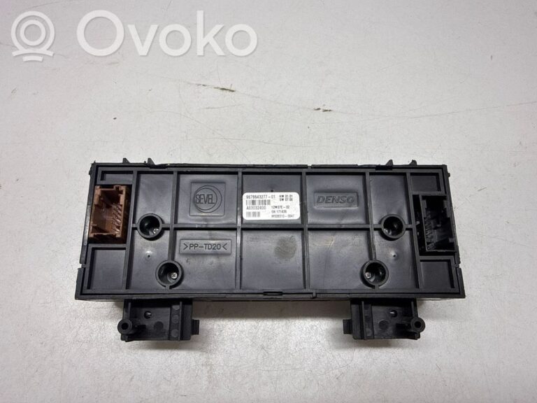 7d1bbfdd9c04916c46a964c2922be0e3-74c67a44bb8a317a5e3f9937dcb89ee5_climate_control_unit