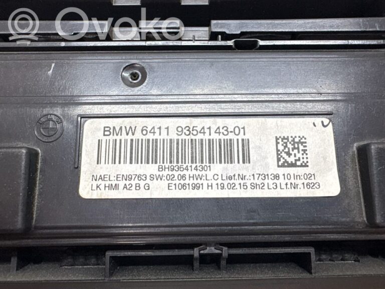 7d2fb85fb30b3bec10a1c32e2d5b2cbf-481fa15de3868b5ae434659357407846_climate_control_unit