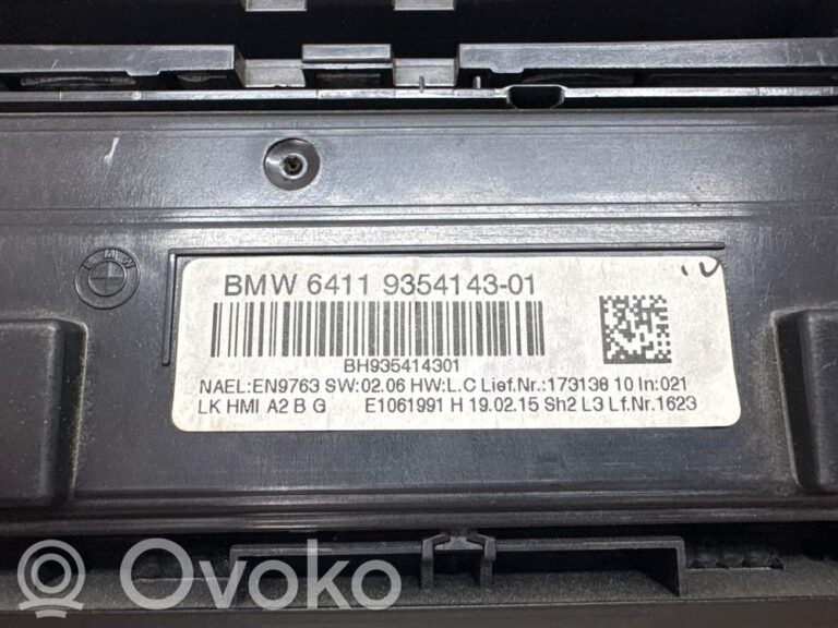 7d2fb85fb30b3bec10a1c32e2d5b2cbf-481fa15de3868b5ae434659357407846_climate_control_unit