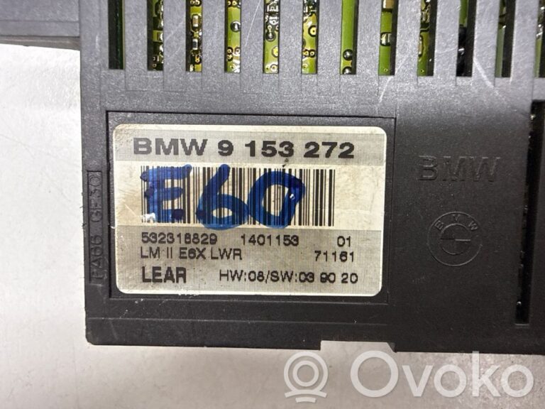 7e36b4e7b62e3d1ba0b1c650046bc06b-38c42354c00419a030bc5fbe7fecbe1b_light_module_lcm