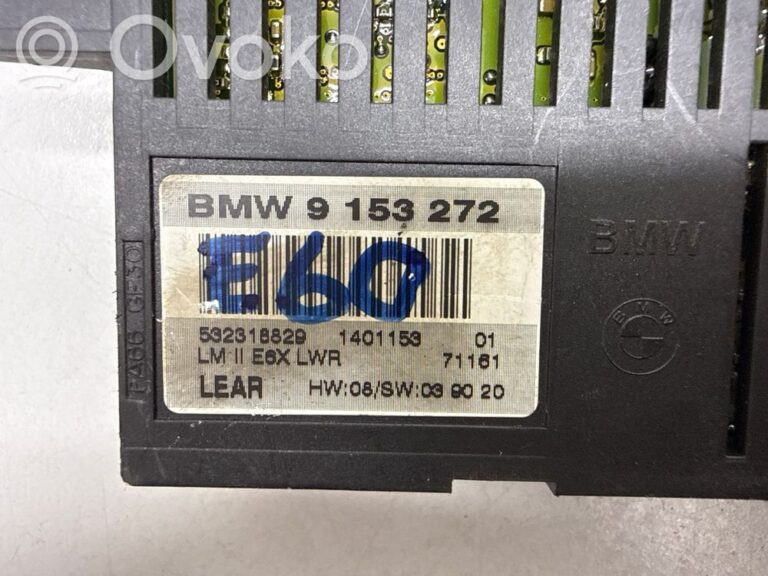 7e36b4e7b62e3d1ba0b1c650046bc06b-38c42354c00419a030bc5fbe7fecbe1b_light_module_lcm