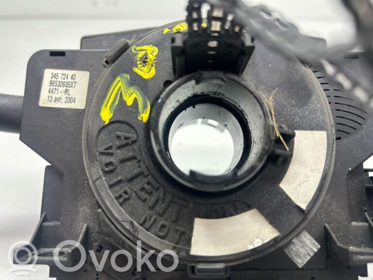 7e4810ebf88447e2f3f1fba8a6b1a4e6-a0d1ed5bb85f78c75fbaa66d5f1927b4_wiper_turn_signal_indicator_stalk_switch