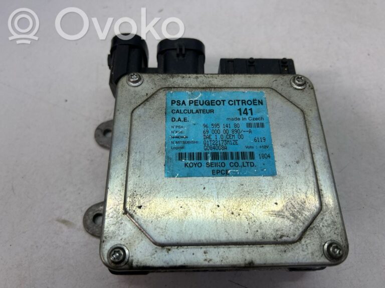 7ebc2993e173dd1de7586c5cb0ba08b5-c645284ba38b8e56da2ffc16a2ddb4ee_power_steering_control_unit_module