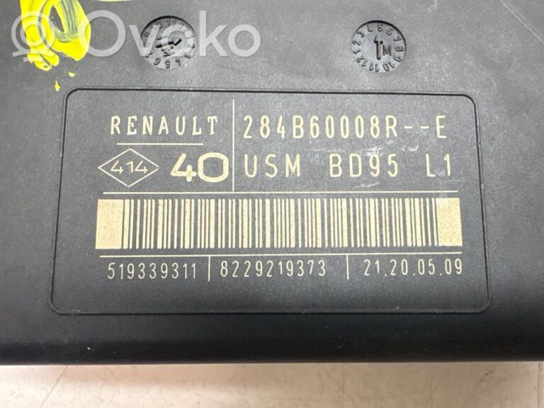 7ee3fc84423580e429c7e1314763d0d5-b09ac414aacb4da6924021bed390448f_fuse_module