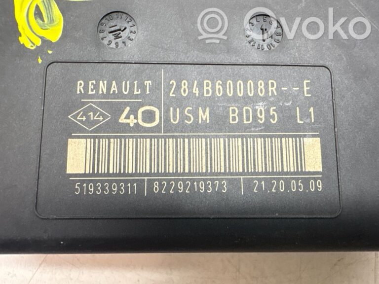 7ee3fc84423580e429c7e1314763d0d5-b09ac414aacb4da6924021bed390448f_fuse_module