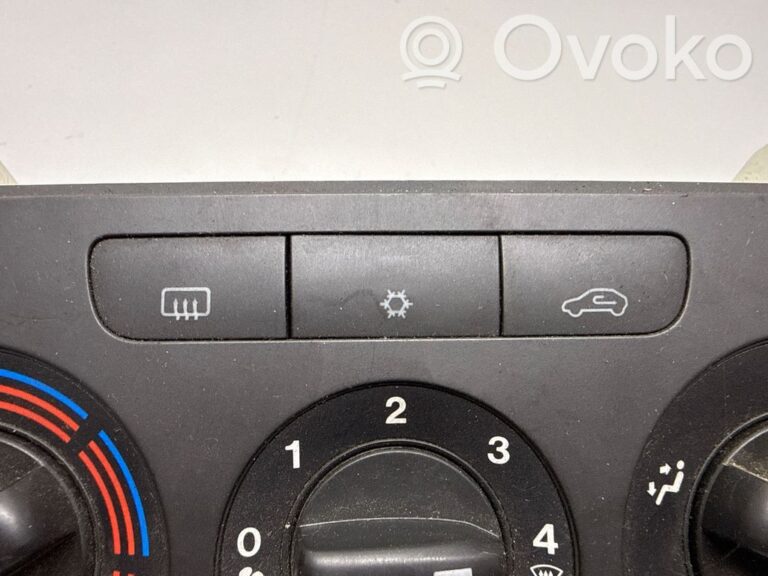 7f57c62a70b4f73f5a857071ce3dc9cc-fa9588b3a8a21fbf7287c6db93e8d2bb_climate_control_unit