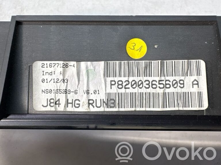 7f7cadf1e7357786ca3f7a4e1f8dd392-ef53ac26afe4a89b617ea609f52082b1_speedometer__instrument_cluster_