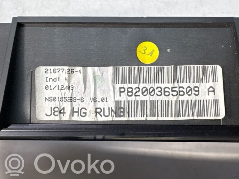 7f7cadf1e7357786ca3f7a4e1f8dd392-ef53ac26afe4a89b617ea609f52082b1_speedometer__instrument_cluster_