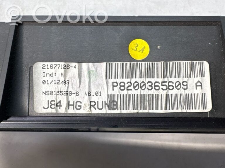 7f7cadf1e7357786ca3f7a4e1f8dd392-ef53ac26afe4a89b617ea609f52082b1_speedometer__instrument_cluster_