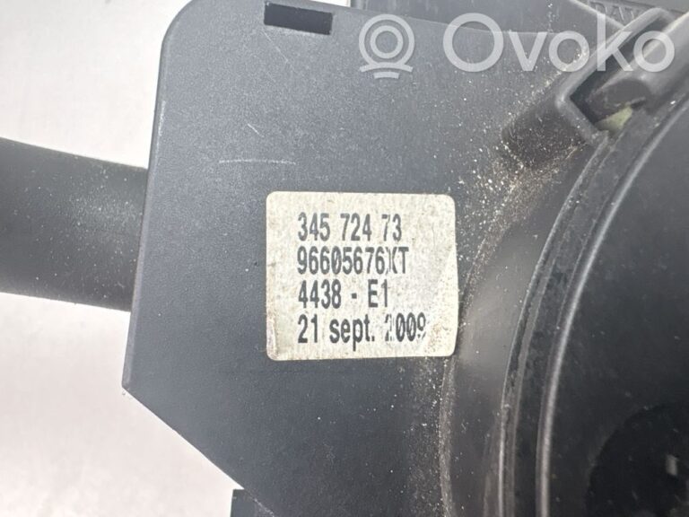 7fb00e249e2a8af991c7581c43f668c3-79541e956d2bcb3db9057a4725dd4245_wiper_turn_signal_indicator_stalk_switch