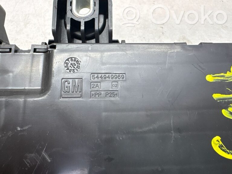 8052cd0309f59b32861e510020181c57-a4d78500e26f723ada5426a8997592a3_fuse_module