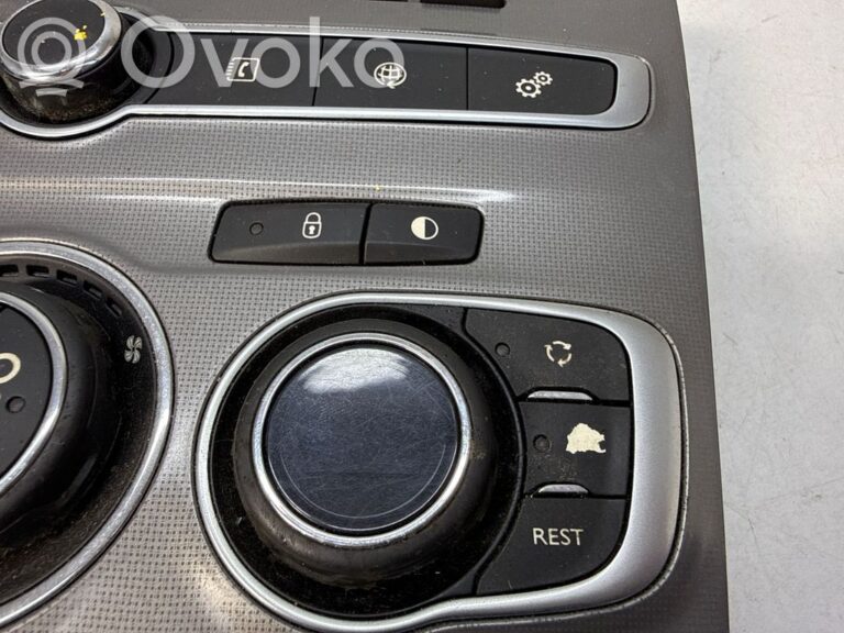 80b21a4eb81d3c6033269b8227688b15-1ef85d4e73dd0486eec6ab40a6d794c2_climate_control_unit