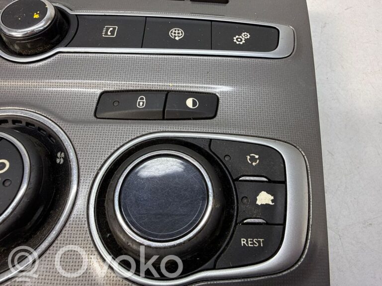 80b21a4eb81d3c6033269b8227688b15-1ef85d4e73dd0486eec6ab40a6d794c2_climate_control_unit