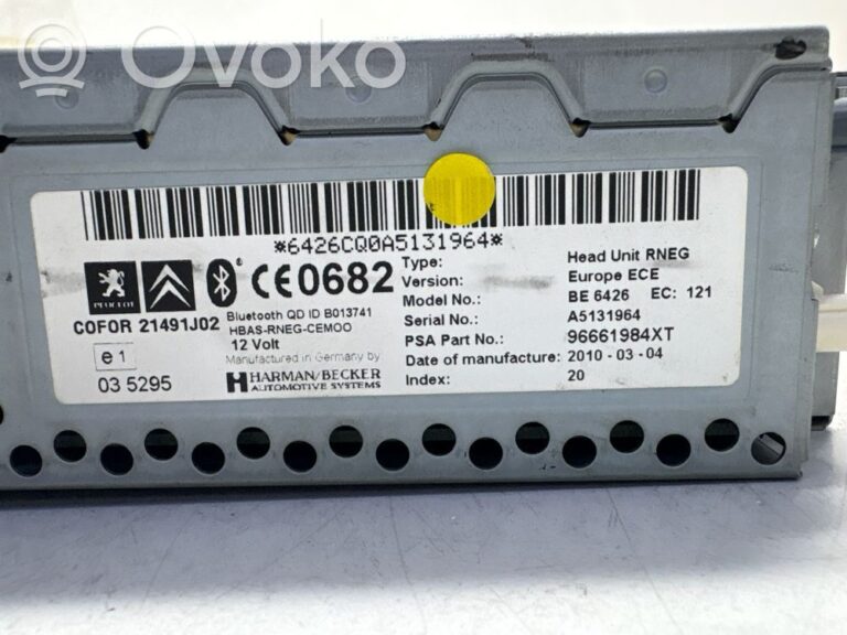 82842ecb82a11e2c3a57e9ed2626ff1a-de68180ccba16b2e551575c97425444d_radio_cd_dvd_gps_head_unit
