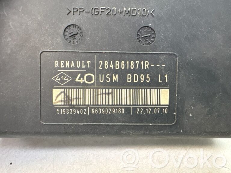 829a6ba3a594aa69b4ee471c973a9ce4-fa7f8a92d643c99f5fa0570e7f2567bf_fuse_module
