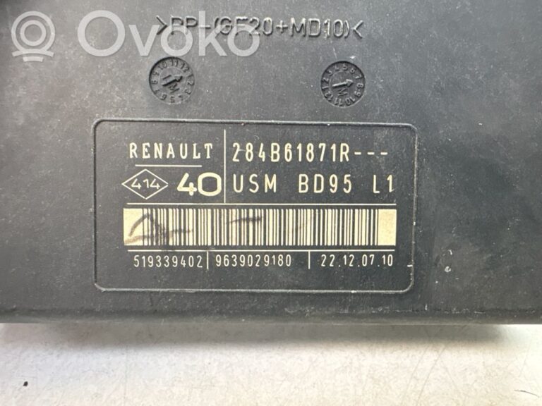 829a6ba3a594aa69b4ee471c973a9ce4-fa7f8a92d643c99f5fa0570e7f2567bf_fuse_module
