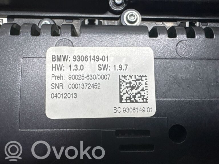 82ef5d08f50484ba702c010a862f3704-4bedb70c101dbb60547712e19ad680f5_climate_control_unit