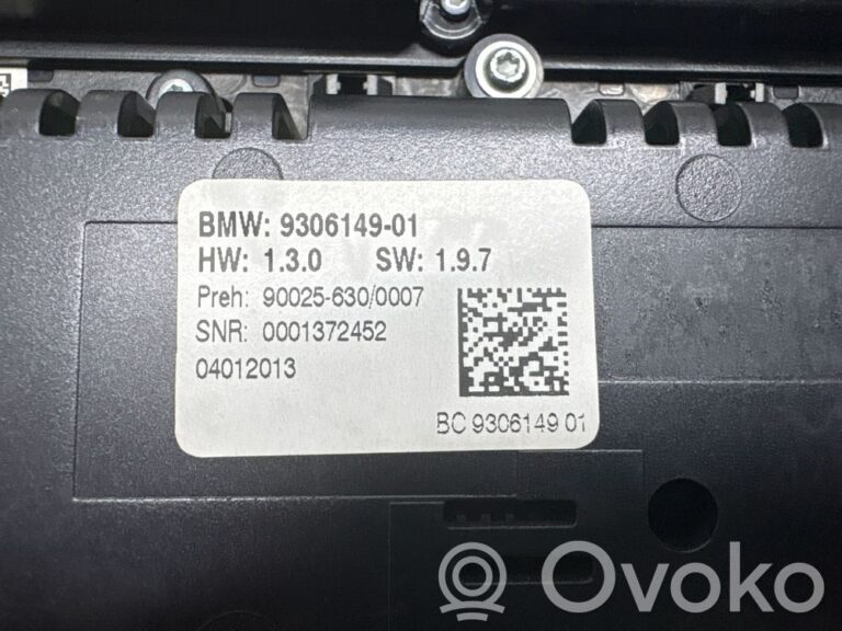 82ef5d08f50484ba702c010a862f3704-4bedb70c101dbb60547712e19ad680f5_climate_control_unit