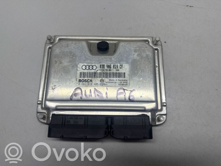 8370b16d3fc6c157b5c93f241f1c2708-2cdd2baf904519a67f981b0b631387da_engine_control_unit_module