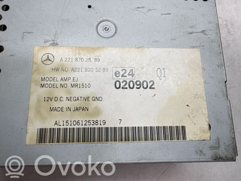 8406d1dec04ad79c796de9d76fdeed19-14205e67c265d5d65a579a2ede1516f3_sound_amplifier