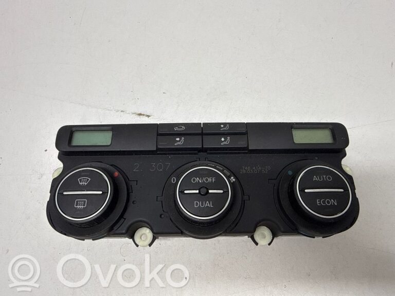 8517415d902871578eba14c3dab07eb8-6657377507fc00c993049e1d561c1dab_climate_control_unit