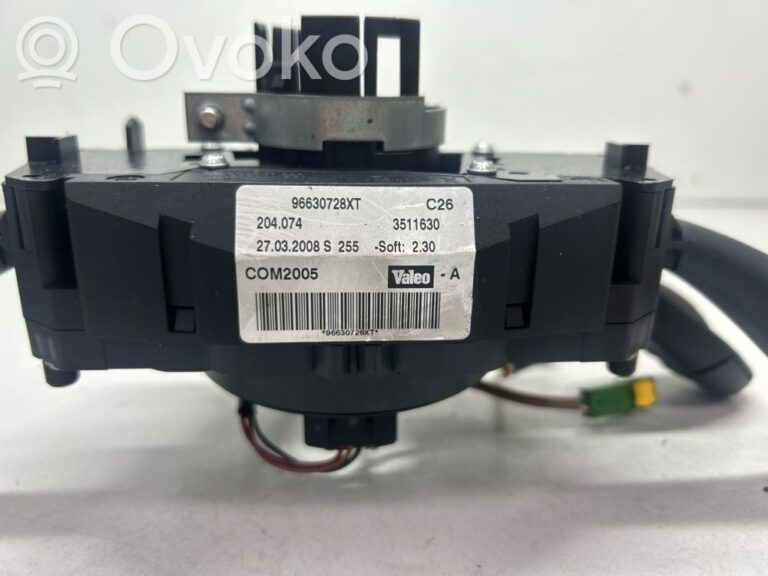 8583316b87138d320849e0079b0fde81-f3e7df95b12930f8fac7728ebe47441d_light_switch