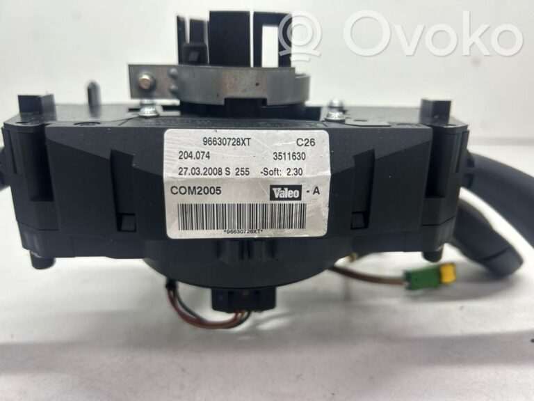 8583316b87138d320849e0079b0fde81-f3e7df95b12930f8fac7728ebe47441d_light_switch